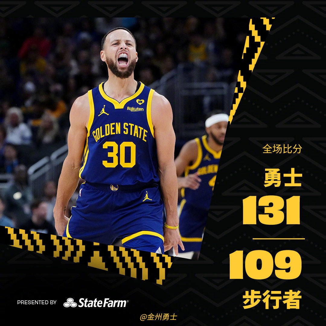 勇士三分战术 勇士三分战术